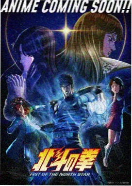 折叠夜晚