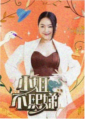 澜沧江边