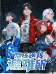 渡口以南